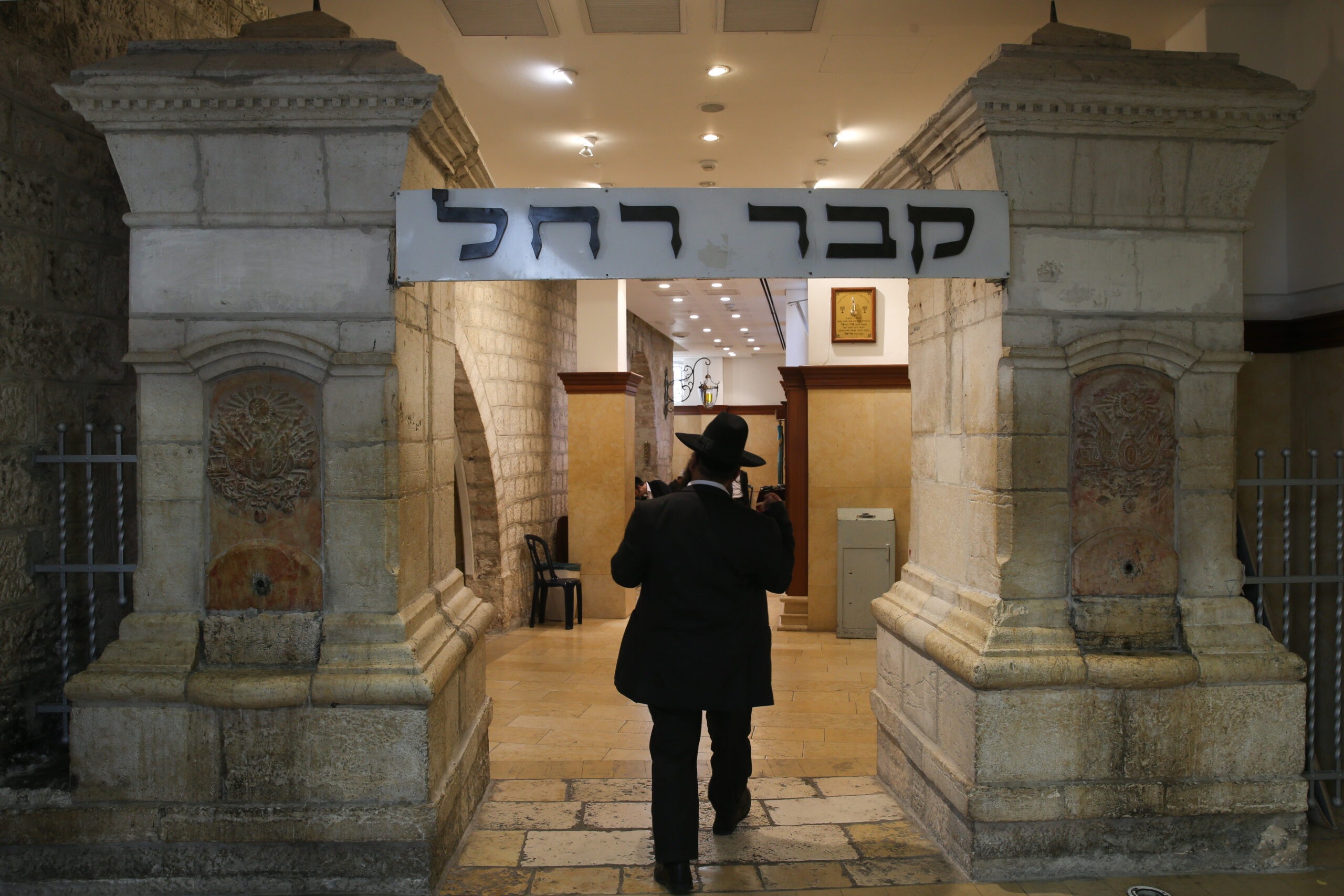 צילום: נתי שוחט, פלאש 90