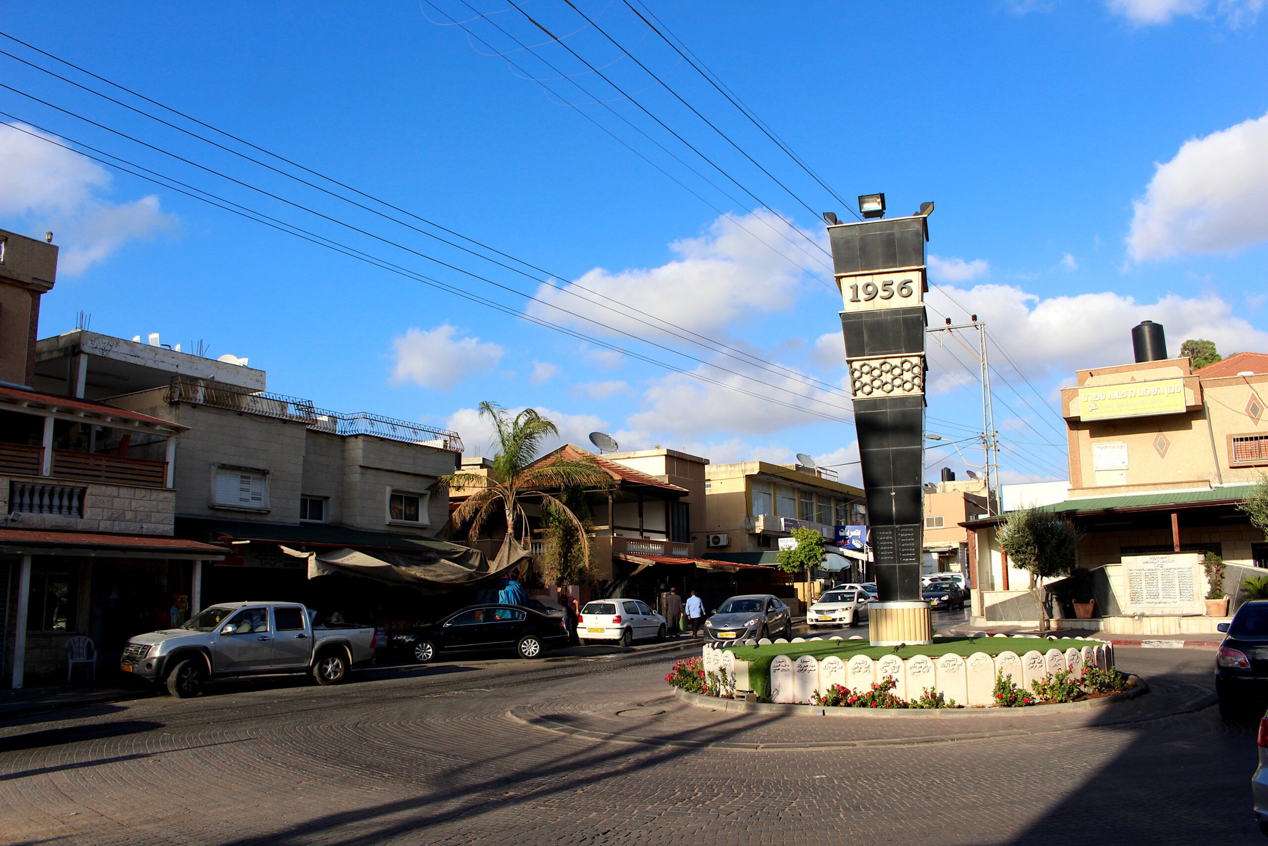 המשטרה המקומית בכפר קאסם - מיליציה בחסות התנועה האיסלאמית