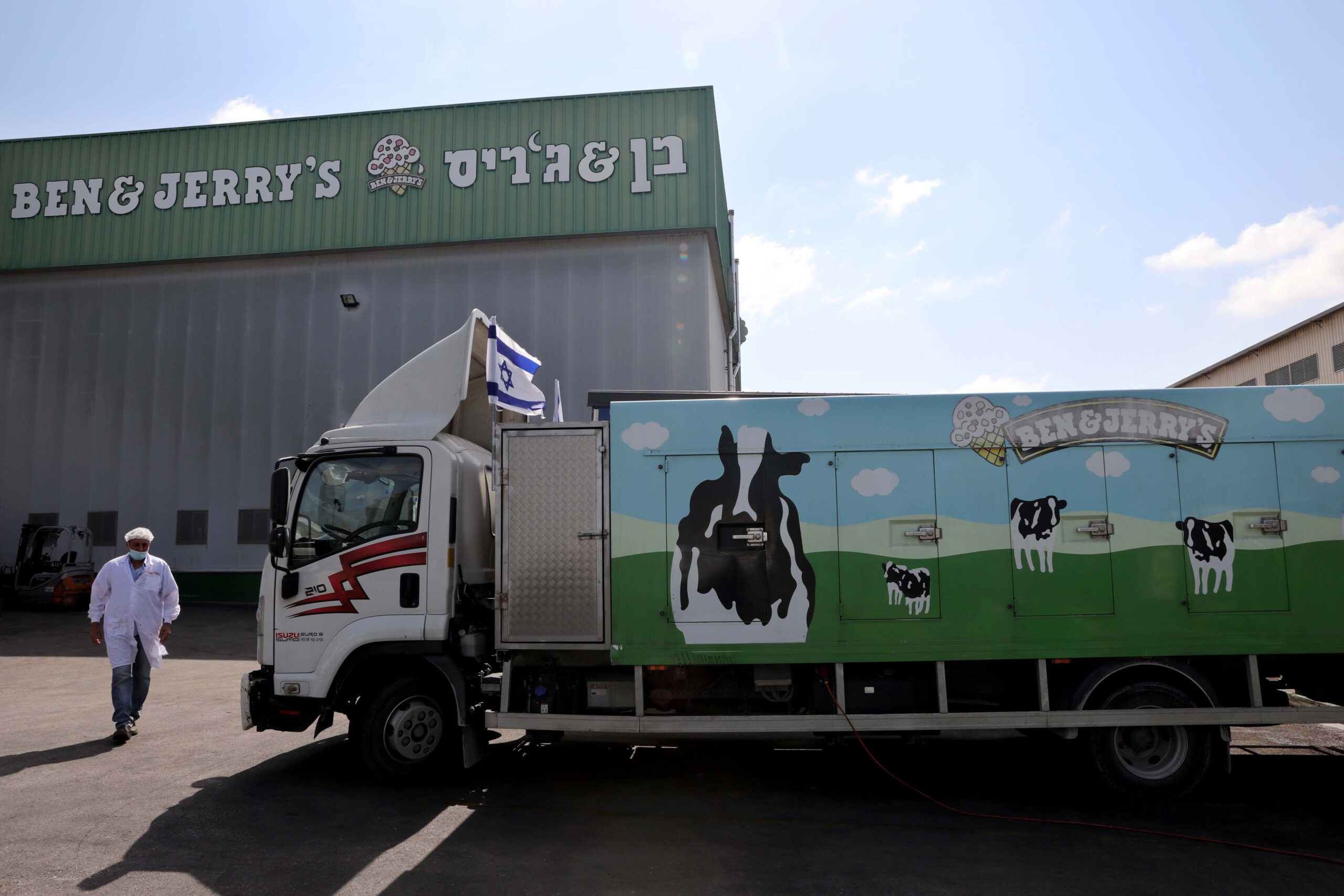 צילום: שאטרסטוק