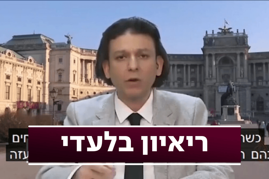 "סימנו אותי כמטרה" | העיתונאי הסורי שמגן על ישראל בריאיון