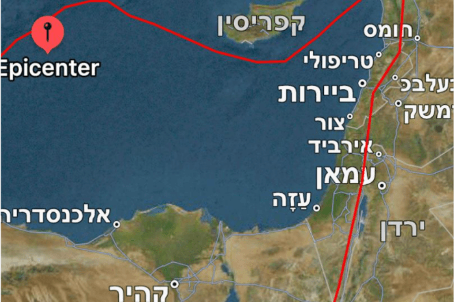 רעידת אדמה בים התיכון הורגשה בישראל