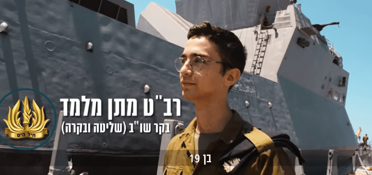צפו: כך נראה יום בחיי לוחם בשייטת 3