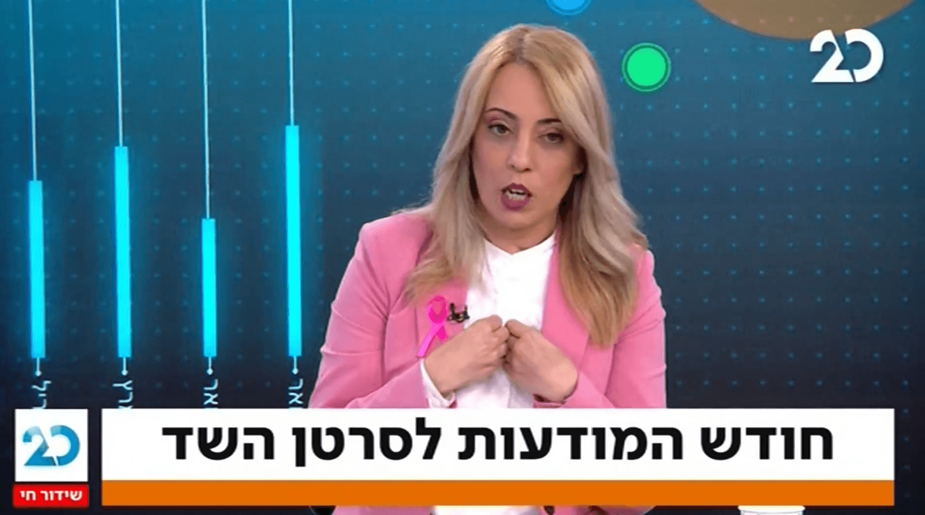 "חוסר מודעות זה לחיות או למות"