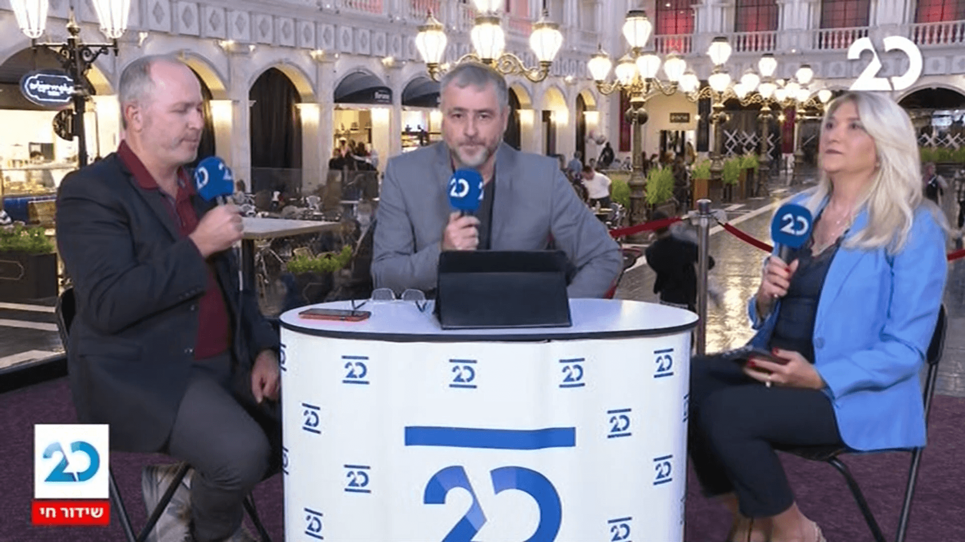 לא ייאמן היא אמרה לו כן, ריקלין שלנו מתחתן | כל הפרטים