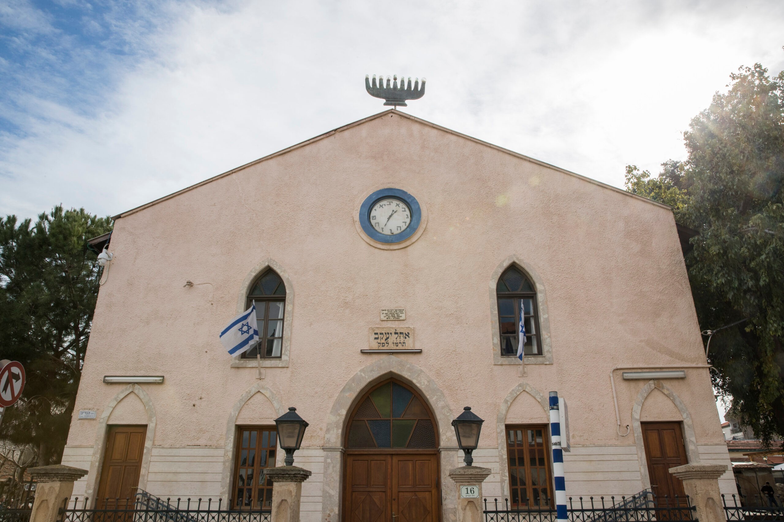 הכל בגלל מסרק קטן | המחלוקת שהביאה להקמת המושבה הוותיקה