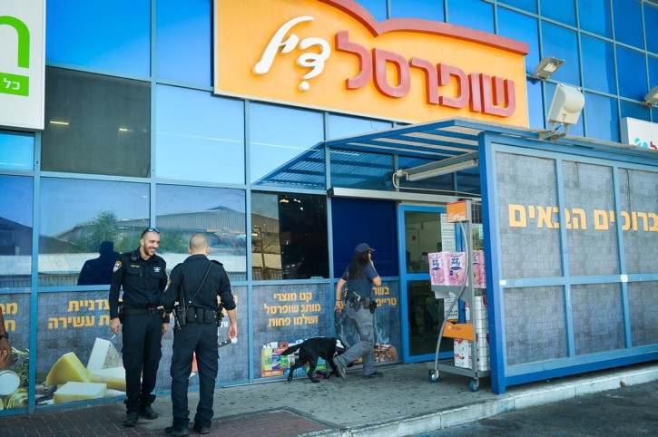 צילום: אבי דישי פלאש 90