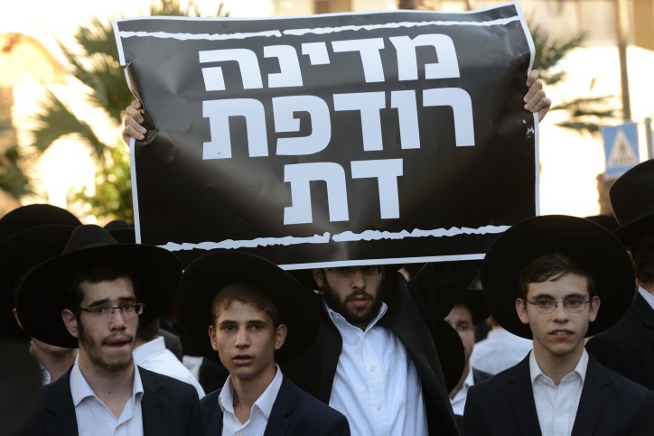 "הפתרון פשוט": ביהדות התורה נערכים לתפוגת תוקפו של חוק הגיוס