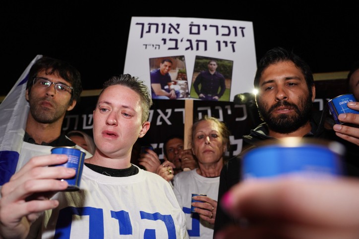 סייען המחבל מברקן הורשע באי מניעת הפיגוע