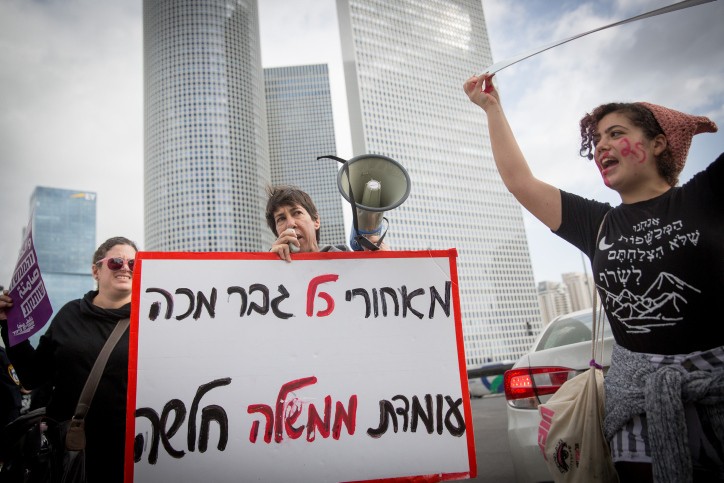 יום הזיכרון לקורבנות האלימות נגד נשים: מגמת עלייה מדאיגה