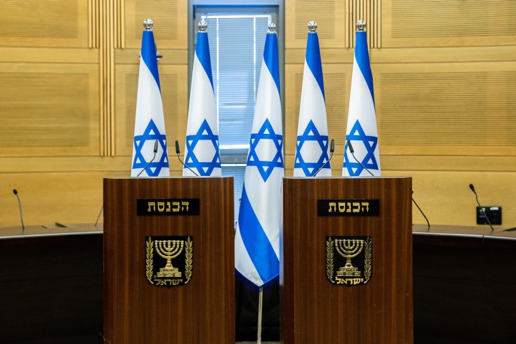 נלחמים באנטישמיות | הושקה השדולה למאבק בחרם נגד ישראל