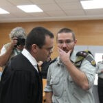 הורי הקצין שמת בכלא: "מבקשים כי החקירה תוגדר כחקירת רצח"
