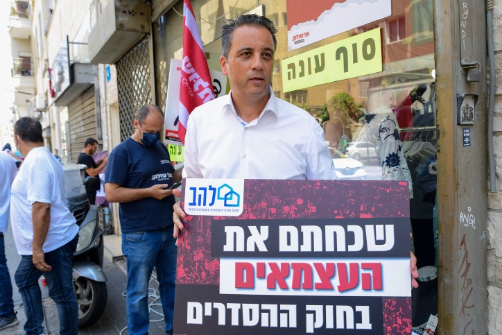 דמי אבטלה לעצמאיים אושרו בקריאה טרומית - "חוק היסטורי"