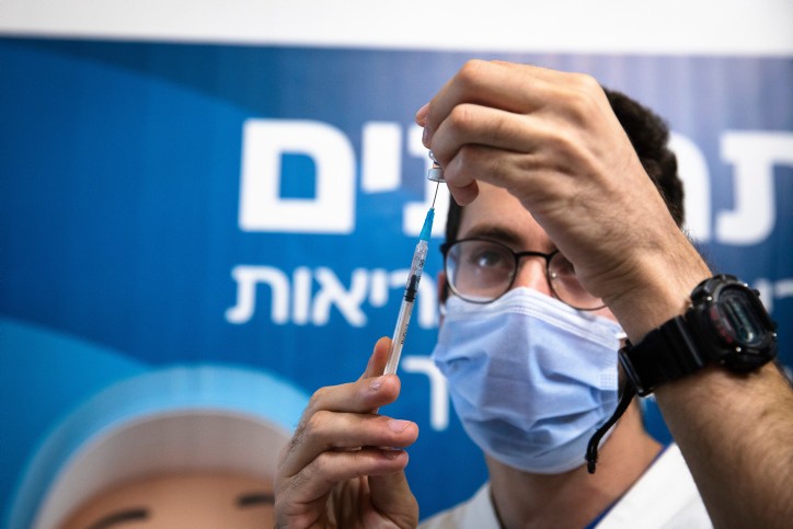 רשמית: ישראל חצתה את רף 4 מיליון המתחסנים במנה השלישית