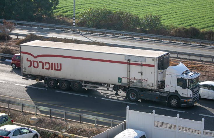 בכירים משופרסל ושטראוס נחקרים ע"י רשות התחרות