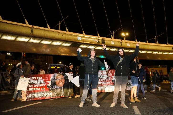 "אפליה ברורה": כתבי אישום הוגשו נגד פעילי מחאת סנדק