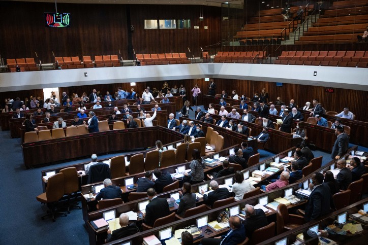 לאחר ערב מלא תהפוכות: הבוקר - הכנסת תפוזר