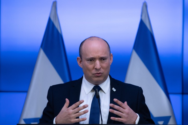 בנט. צילום: אוהד צווינברג פול פלאש 90