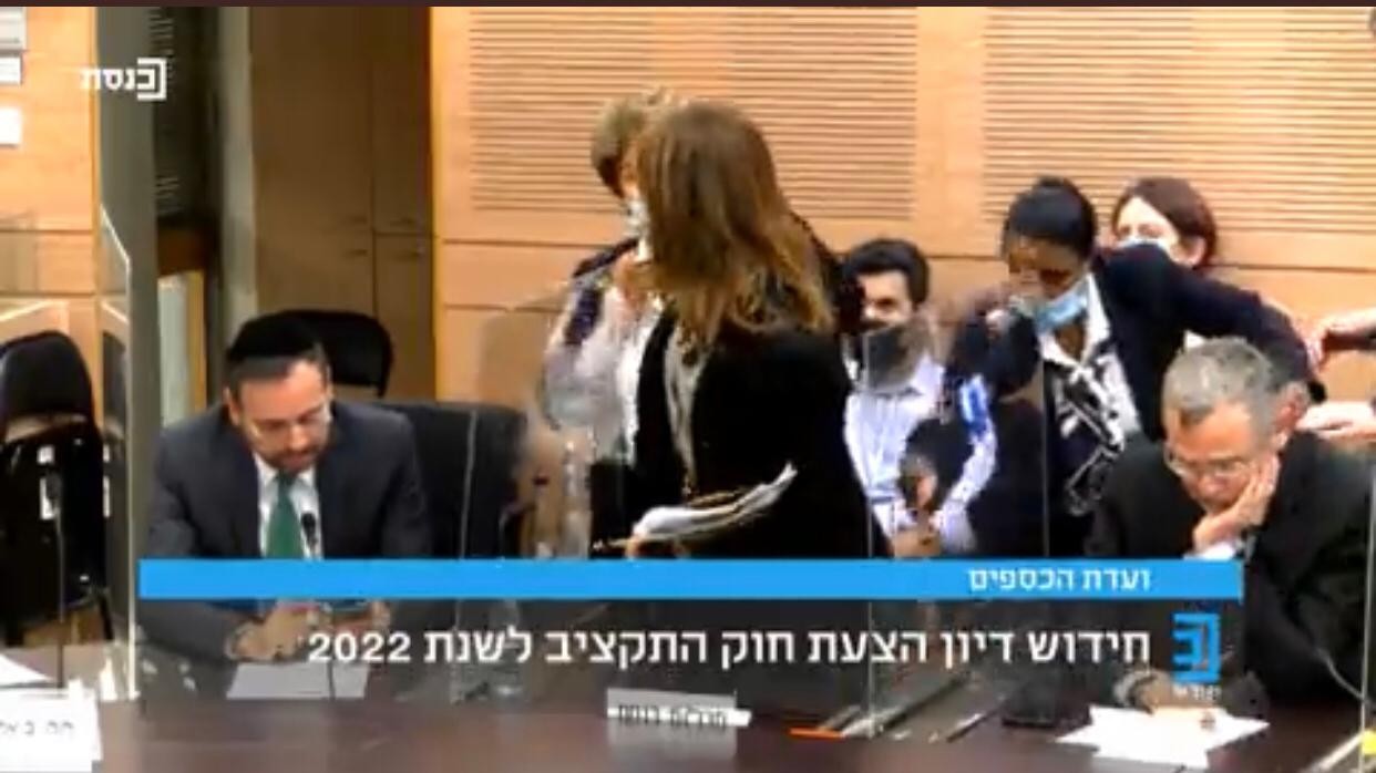ח"כ אורלי לוי-אבקסיס התעמתה עם סדרנית: "תעופי ממני, חצופה!"