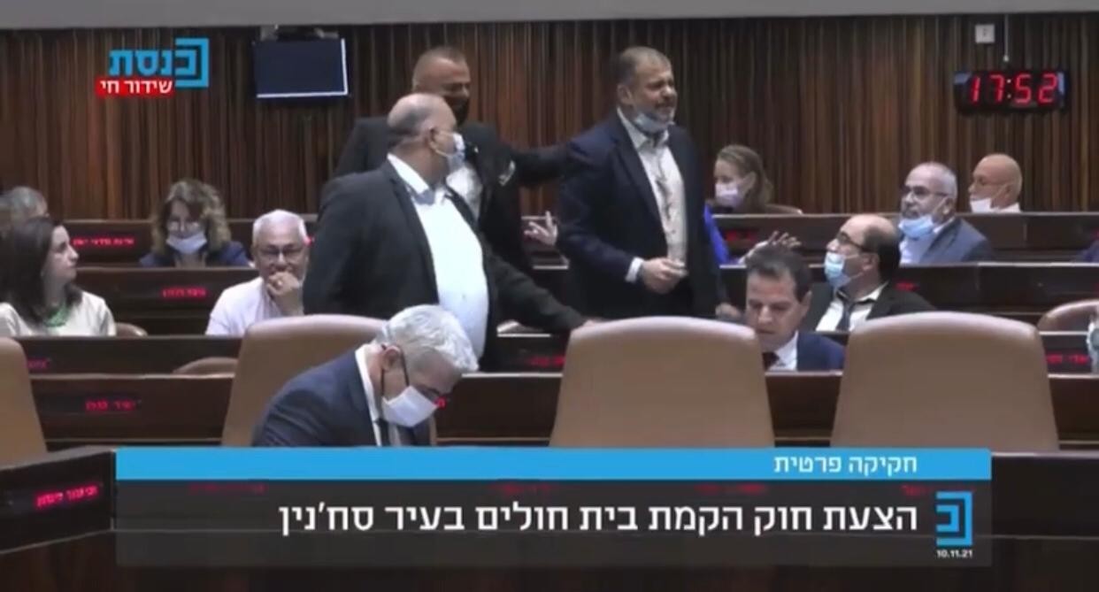 סערה במליאה: ח״כ מרע״ם הצביע יחד האופוזיציה - ההצעה עברה