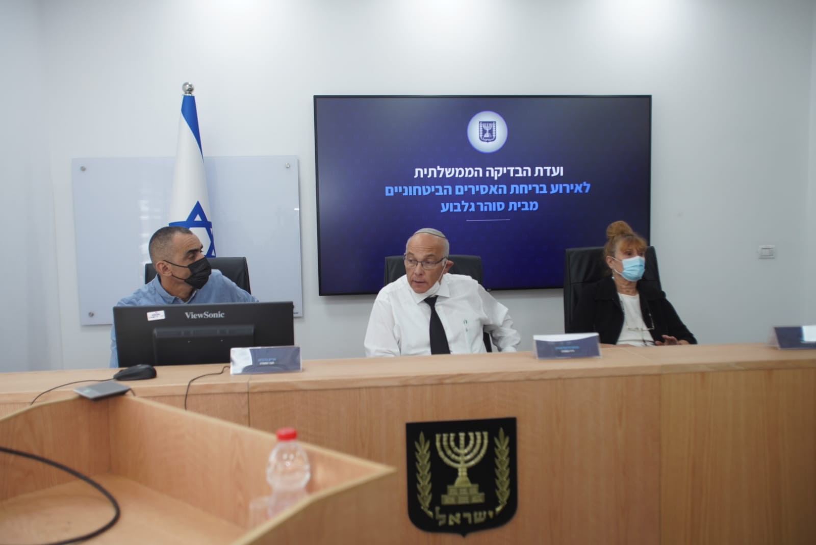 החלו דיוני ועדת הבדיקה לאירוע בריחת המחבלים מכלא גלבוע