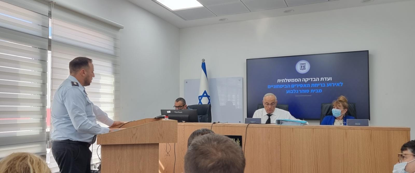 צילום: דוברות המשרד לבט"פ