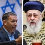הראשון לציון נגד כהנא: דורש להקפיא את התקנות החדשות