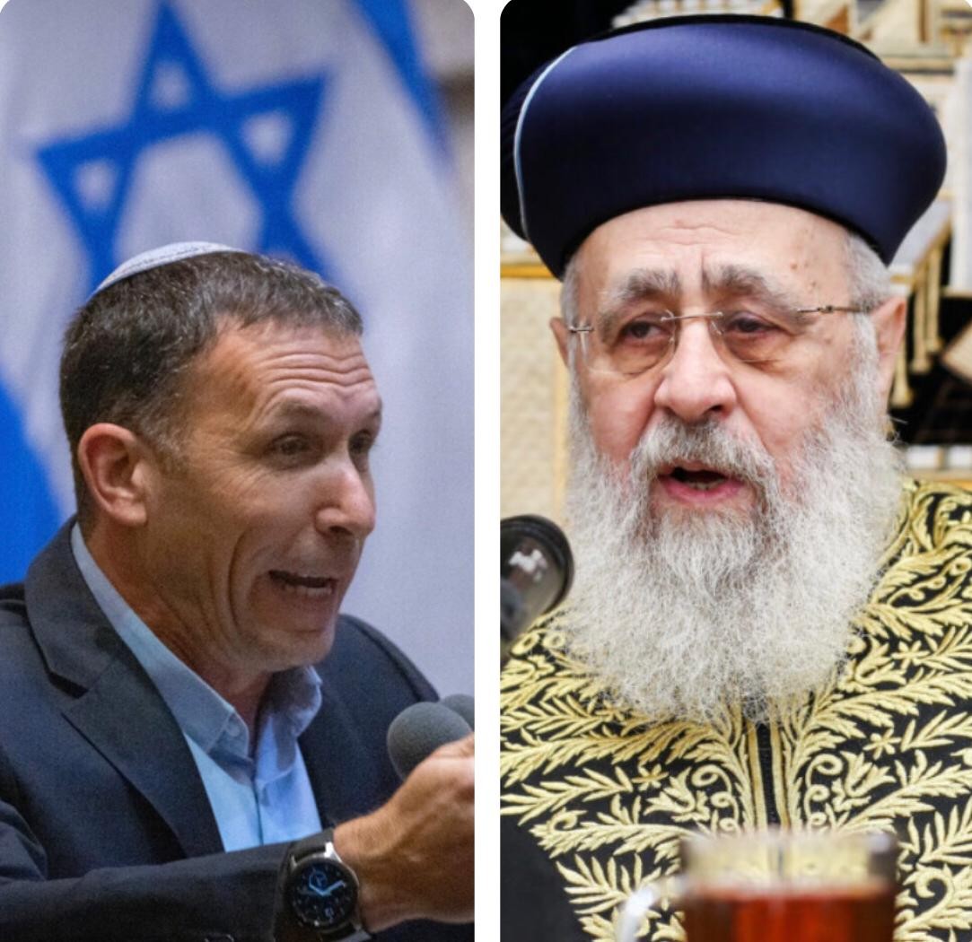 הראשון לציון הרב יצחק יוסף והשר מתן כהנא