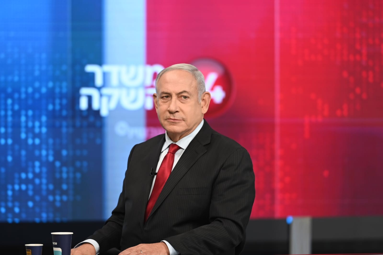 נתניהו במשדר ההשקה החגיגי של ערוץ 14 | הריאיון המלא