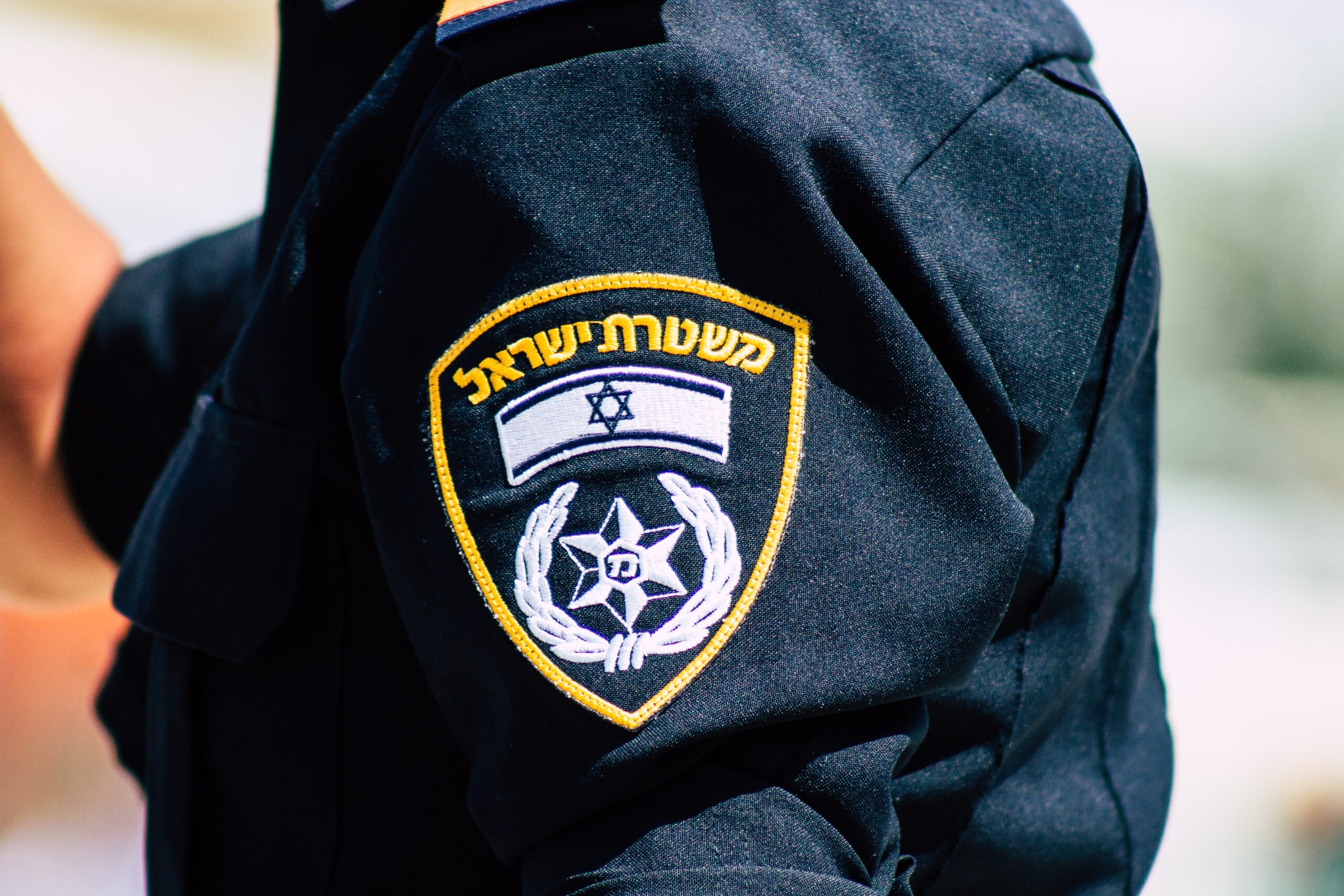 צילום: שאטרסטוק