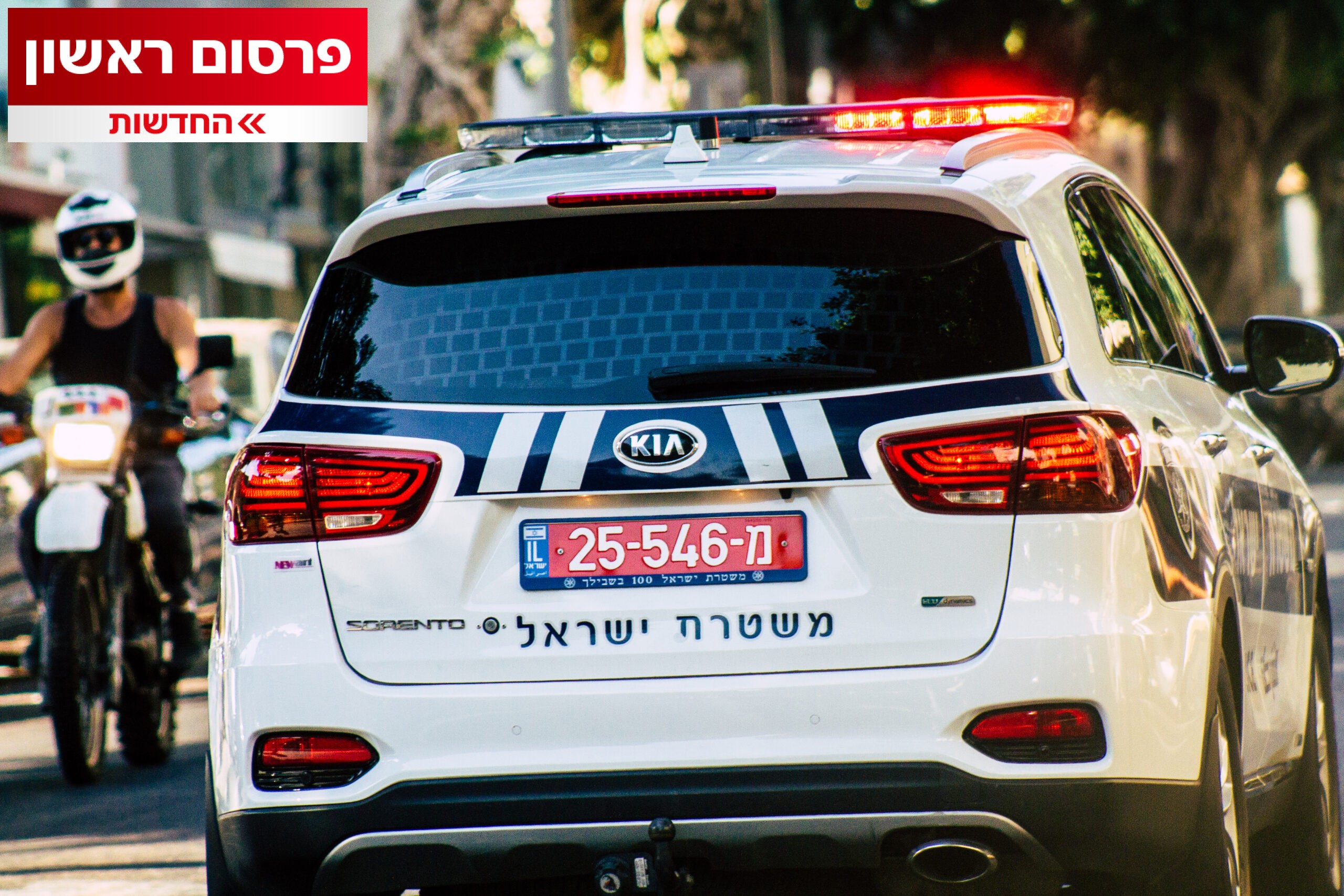 חמושים פתחו באש לעבר מפקד המשטרה שהשיב בירי - שב״כ מעורב