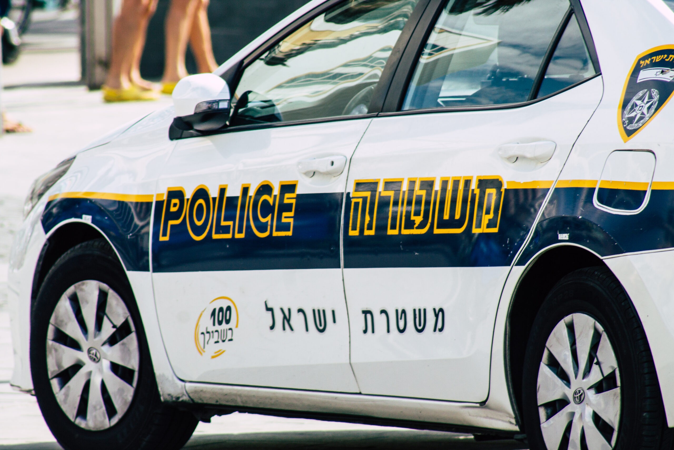 לא הצליח להם: הסוכן הפליל את העבריינים - כך הם ניסו להתנקם בו