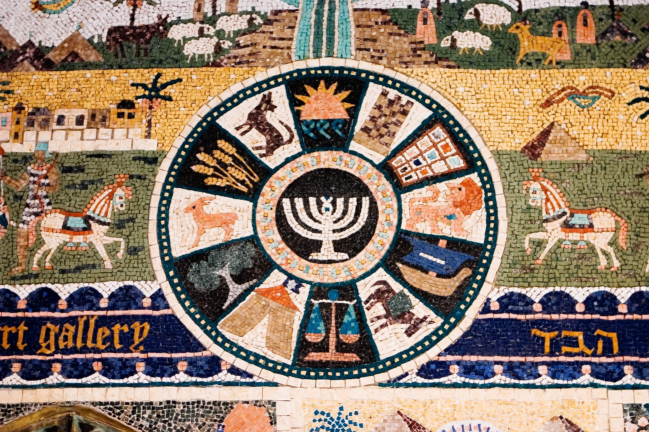 קרדיט: שאטרסטוק.