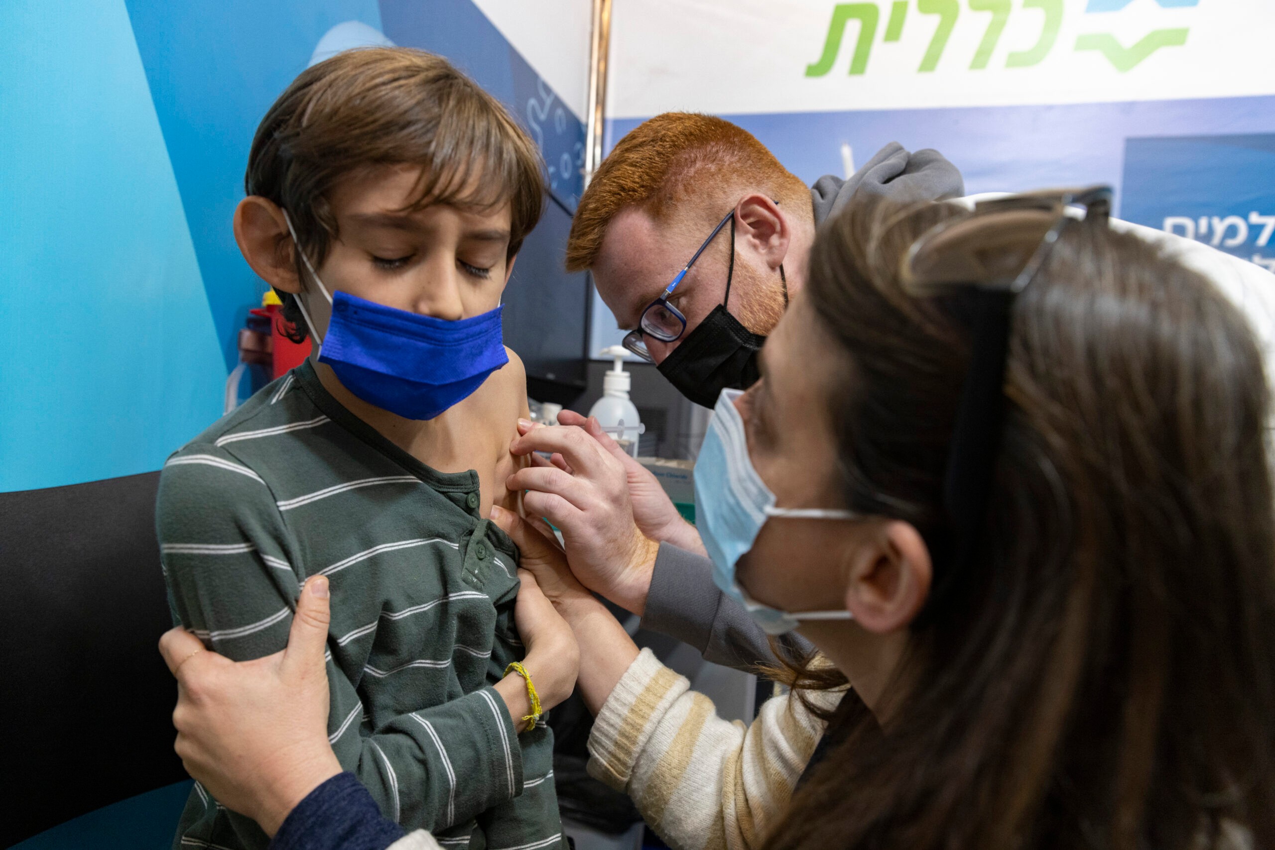 מנהלי בתי-הספר: "אם נחסן בשטחנו - נקבל תגובות אלימות"