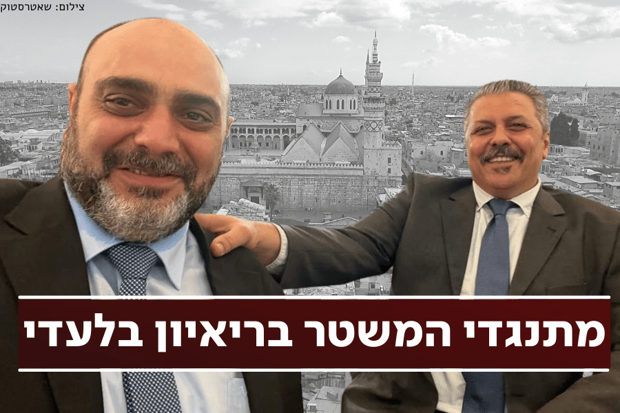"העם הסורי יבחר בשלום עם ישראל" | מתנגדי משטר אסד בריאיון