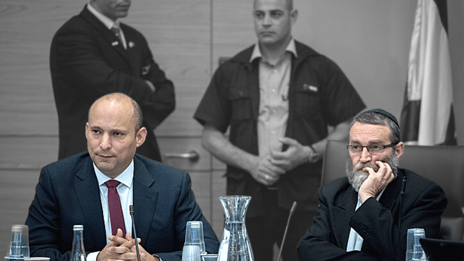 בנט וגפני בעבר. צילום: מרים אלסטר פלאש 90