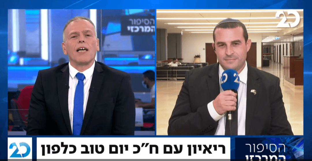 סערה ברשת לאחר העימות בין הח"כ מימינה לאראל סג"ל