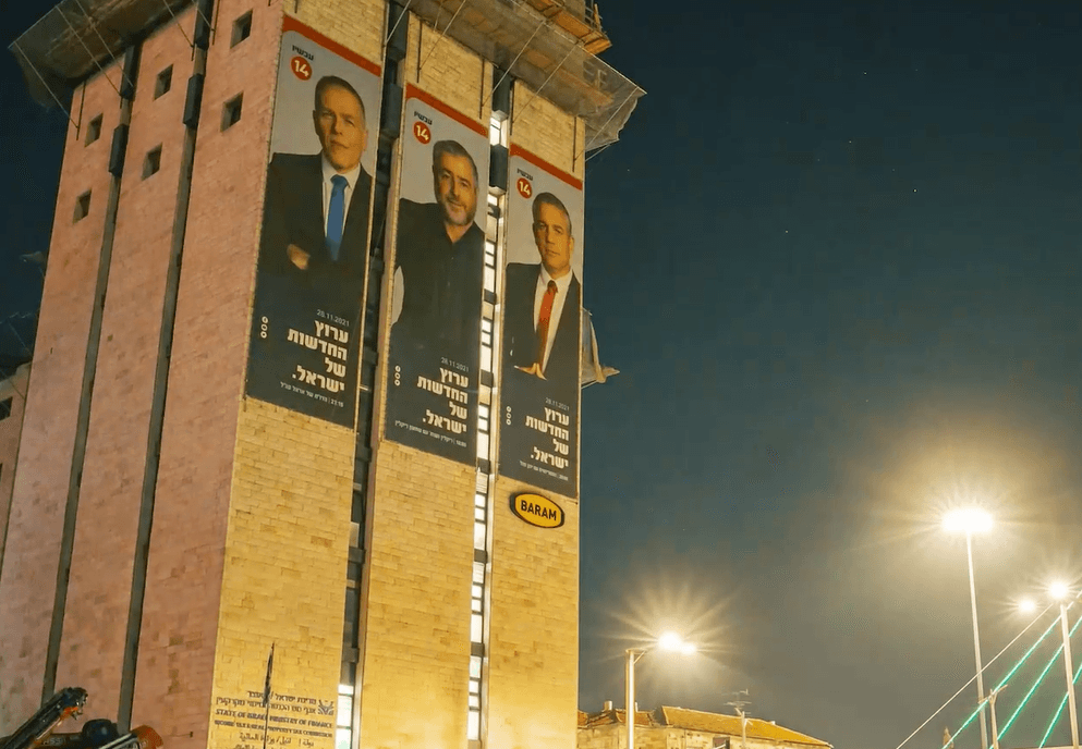 יותר גדולים. הרבה יותר גדולים... עכשיו 14