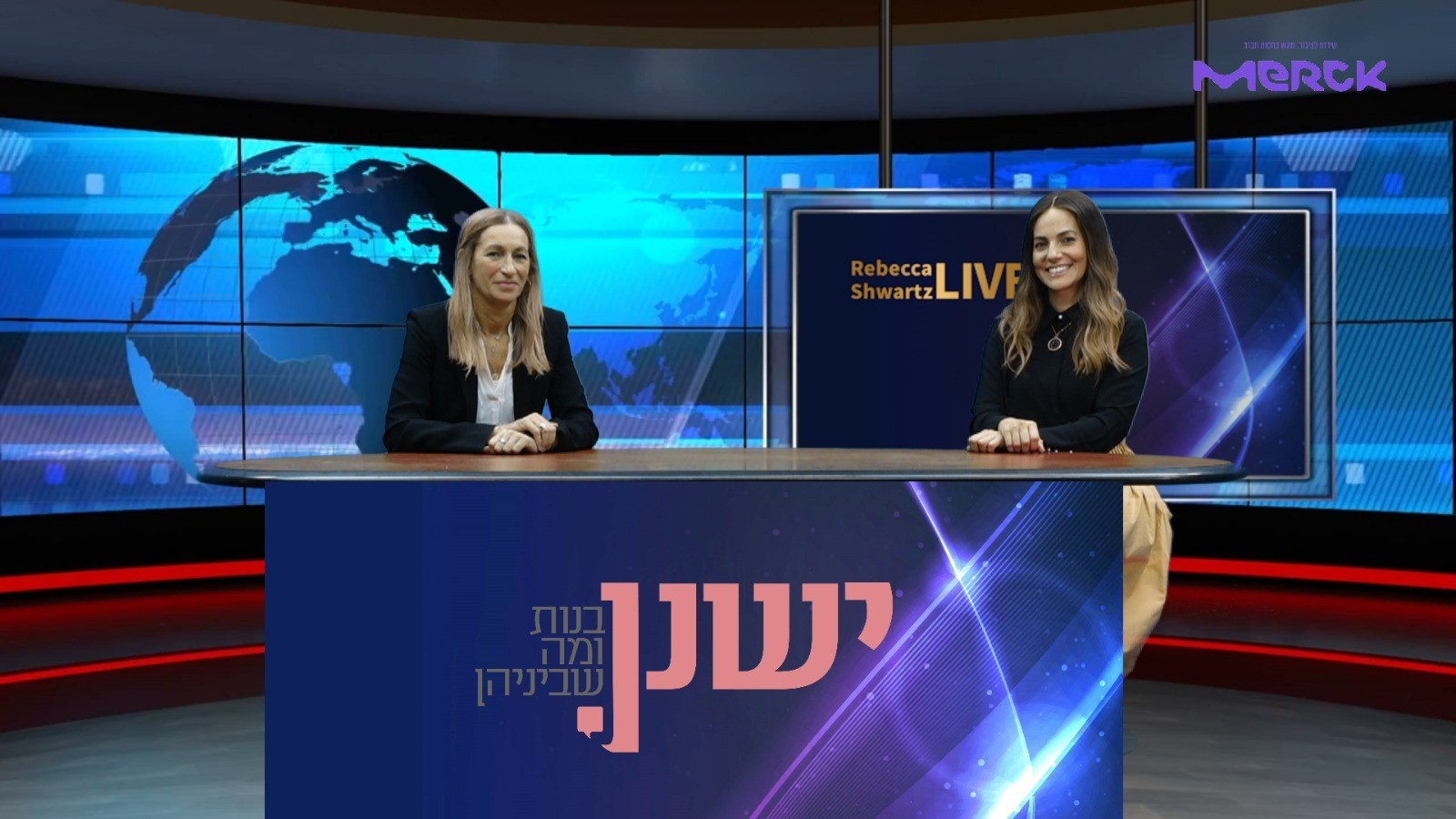 פריצת דרך חרדית: וובינר בנושא שימור פוריות 