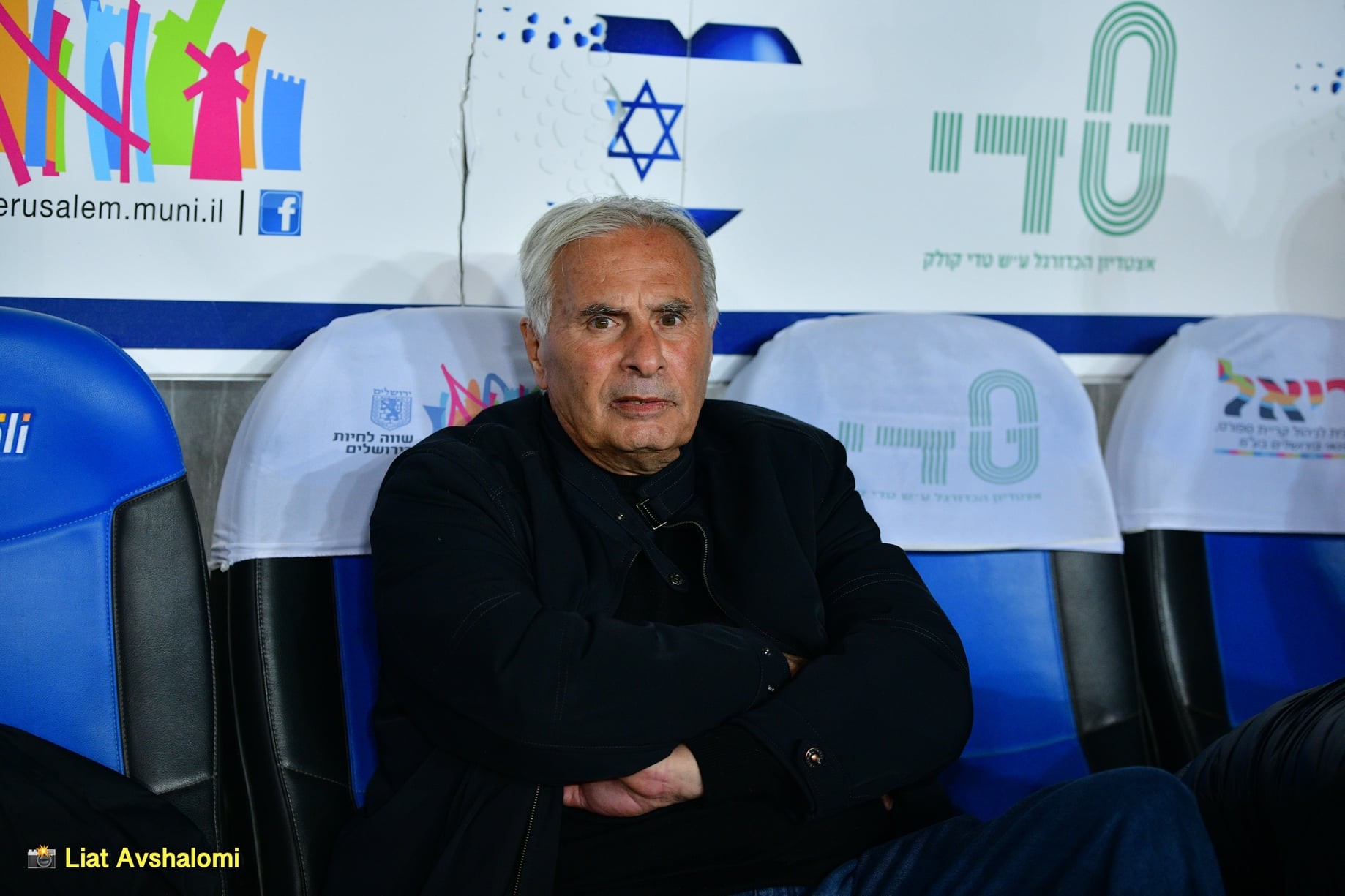 רשמית: יוסי מזרחי יאמן את בית"ר ירושלים עד סיום העונה