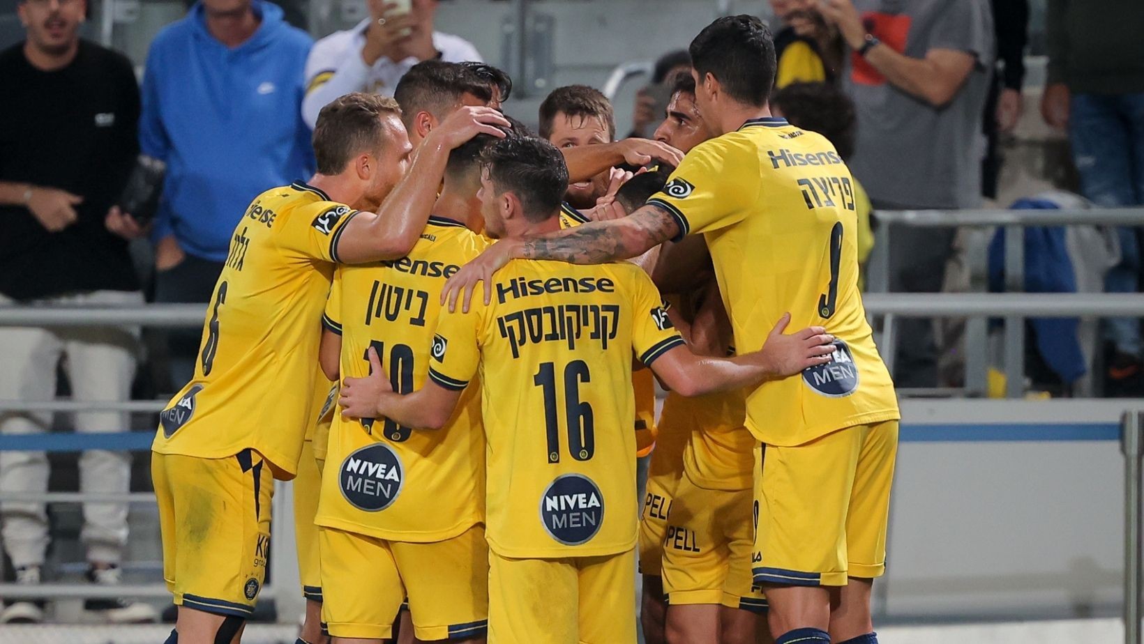 גביע המדינה: קרב מסקרן למכבי ת"א ברבע הגמר | ההגרלה המלאה