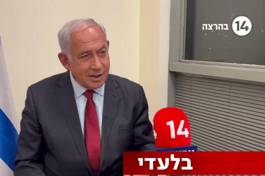 נתניהו: אלחם אישית בח"כים שיתמכו בליכודניקים החדשים | יצאנו לבדוק מי הם