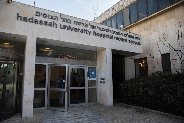 יולדת בת 31 נפטרה מסיבוכי שפעת, התינוק נולד בריא