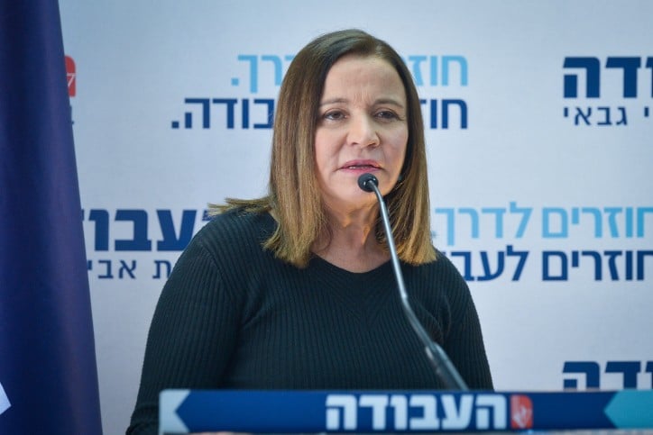 שלי יחימוביץ' טוענת: זו הסיבה לתבוסה של ניצן הורוביץ בפריימריז