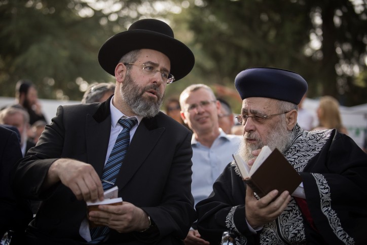 הרבנים הראשיים נגד מדינת ישראל: "פירצה גדולה וסכנה"