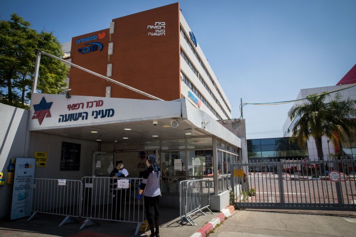 מערכות המחשוב הושבתו: מתקפת סייבר בבית החולים מעייני הישועה