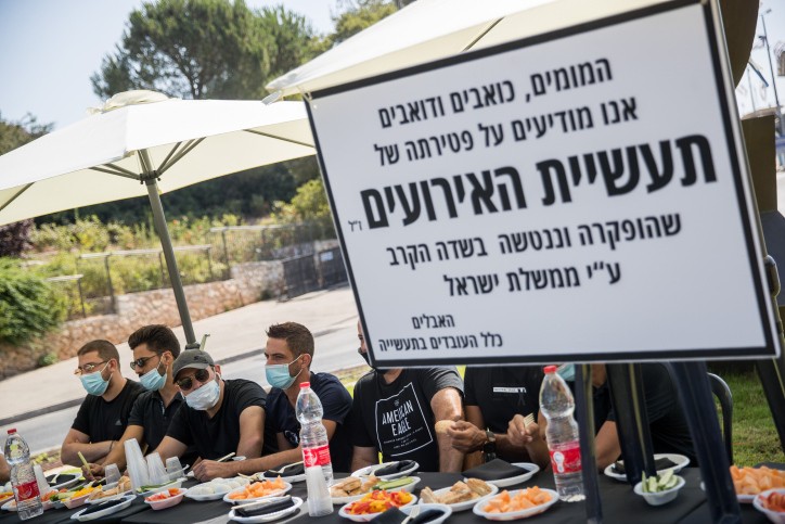 חבילת הסיוע הממשלתית לענף התרבות - והתגובות | צפו