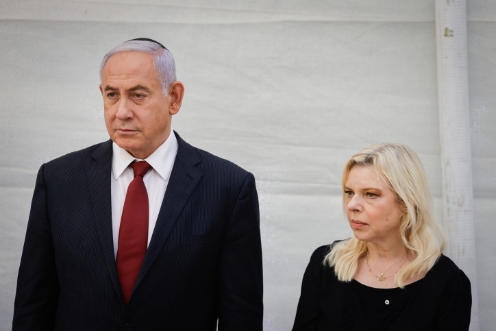 הועדה החליטה: תופסק אבטחת משפחת נתניהו כבר ממחר