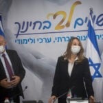 מנכ"ל משרד החינוך פוטר – הסיבה: מחלוקת עם השרה שאשא-ביטון