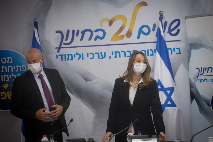 מנכ"ל משרד החינוך פוטר - הסיבה: מחלוקת עם השרה שאשא-ביטון