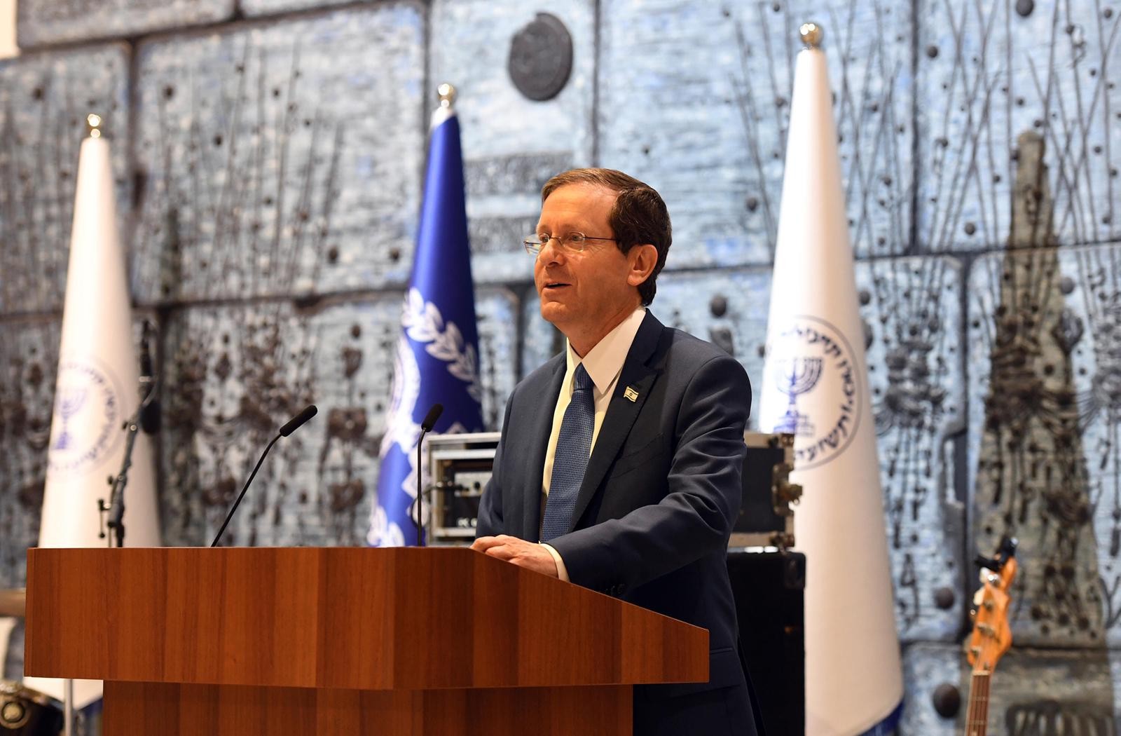 נשיא המדינה, יצחק הרצוג, צילום: חיים צח/ לע"מ